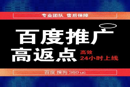行业案例：如何利用抖音信息流提升品牌知名度